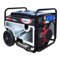 Genmac COMBIPRO RG7300HAC открытая, подготовка под АВР в комплекте