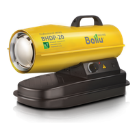 Ballu BHDP-20
