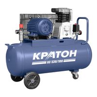 Кратон AC 530/100