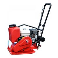 Diam VM- 70/5.5 H