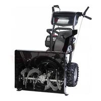 Murray ML61750R