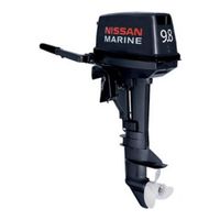 Nissan Marine NSF 9.8 A3  1