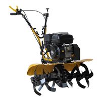 Huter GMC-6.5