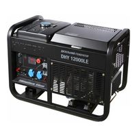 Hyundai DHY-12000 LE