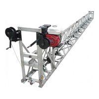 Vektor VTS-9.0 Промежуточная секция 1,5м к виброрейке