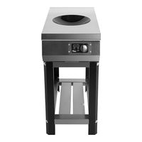 GRILL MASTER WOK Ф1ИП/800