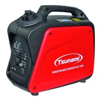 Tsunami GES 1200i