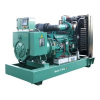 GMGen Power Systems GMC550