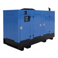 GMGen Power Systems GMV155 в кожухе