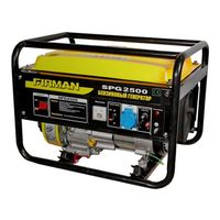 Firman SPG 2500