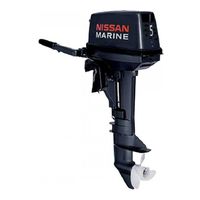 Nissan Marine NS 5 B D1