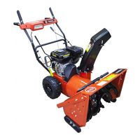 Profi P6555S