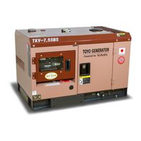 Toyo TKV-7.5SBS