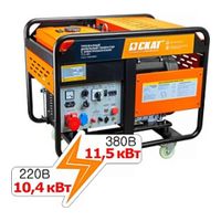 Skat УГД-11500EТ (10,4 кВт в режиме 220 В)