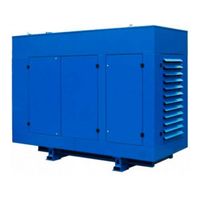Motor АД150-Т400 ЯМЗ в контейнере
