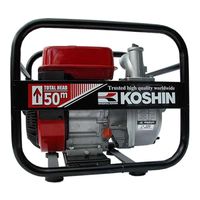 Koshin SEM-50V