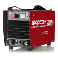 Форсаж 200М