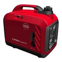Lifan 0.9GZFB (инвертор)