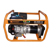 Gesht GG5500CX