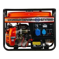 Magnus БГУ7500Е