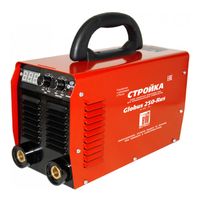 BestWeld 