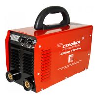 BestWeld 