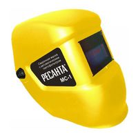 Ресанта МС-1
