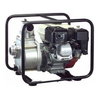 Koshin STH-50X