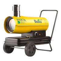 Ballu BHDN-20