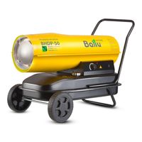 Ballu BHDP-50