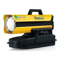 Ballu Siber Heat BHDP-10 SH