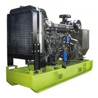 Motor АД 120 -Т400 Ricardo открытая на раме