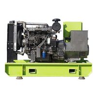 Motor АД 60 -Т400 Ricardo открытая на раме