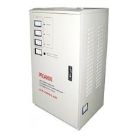 Ресанта ACH-45000/3-ЭМ