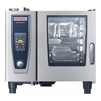 Rational SCC 61 дверь левая