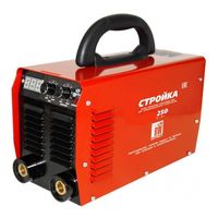 BestWeld СТРОЙКА 200 BestWeld