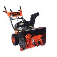 Patriot PRO 655 E