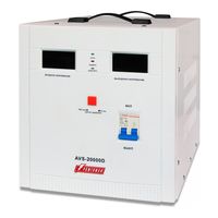 Powerman AVS 20000D