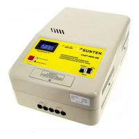 Suntek 5000 ВАem