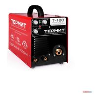 Термит ПДГ-Т-160 (220 В, MIG/MAG/NoGas + Warm)