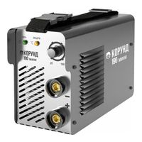 FoxWeld Корунд 190 мини