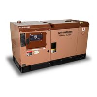 Toyo TKV-20SBS