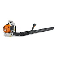 Stihl ВR 200
