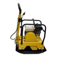 Habert H-C125H (GX160)
